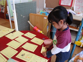 写真:びっくり大作戦！3