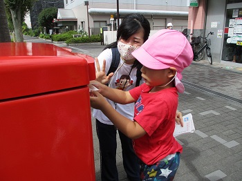 写真:9月敬老の日に向けて4