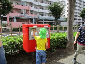 写真:9月敬老の日に向けて5