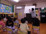 写真:誕生会・小学校展覧会見学2