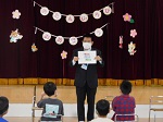 写真:お誕生日おめでとう3