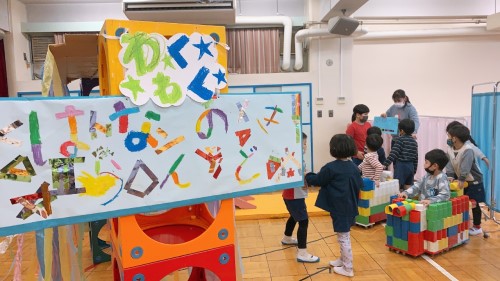 写真:花の木子どもまつり1(年長組)14