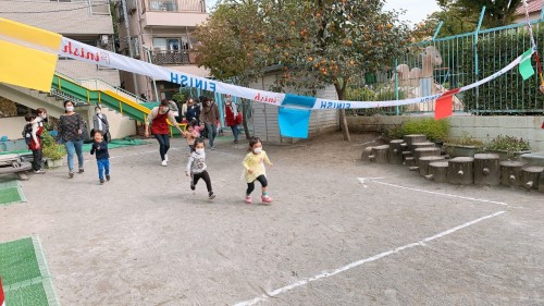 写真:運動会ごっこをしよう1