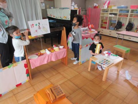 写真:5月の様子1