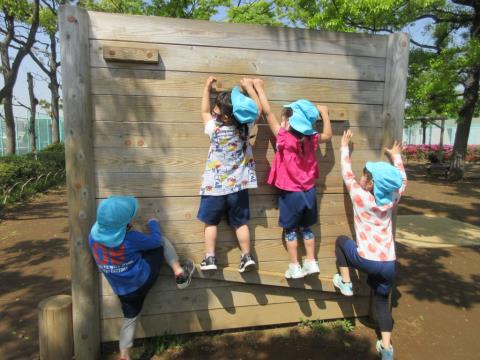 写真:遠足(荒川自然公園)3