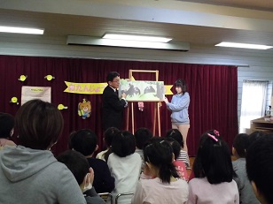 写真:誕生会3月1