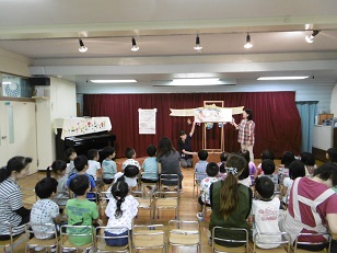 写真:誕生会(8月生まれ)1