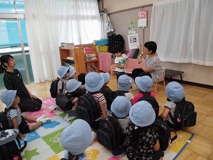 写真:夏休みの思い出1