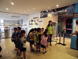 写真:ギャラクシティ遠足2