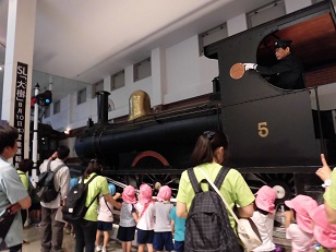 写真:東武博物館　遠足1