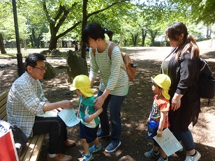 写真:親子遠足2