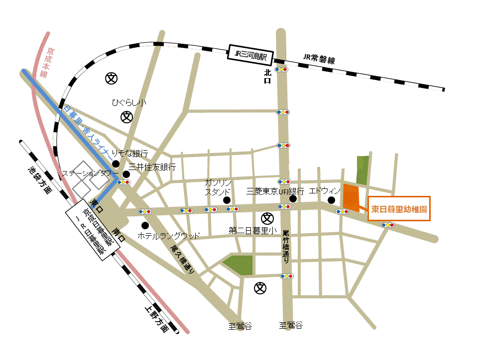 地図:東日暮里幼稚園