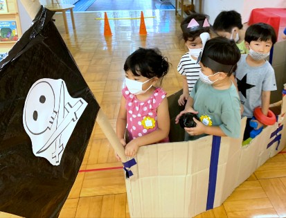 写真:たんぽぽ海賊船