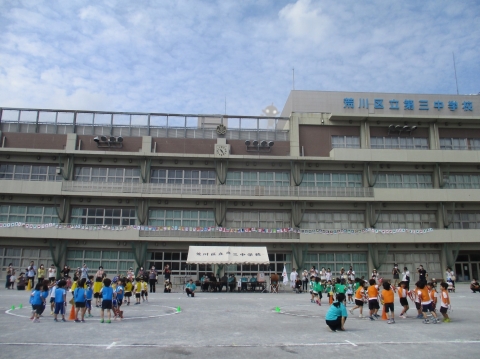 写真:運動会当日の様子