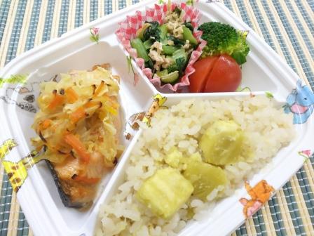 写真:お弁当