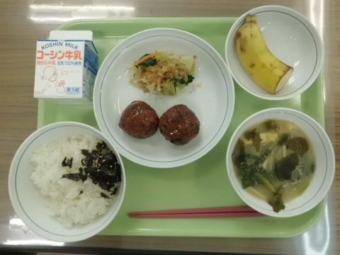 5月9日