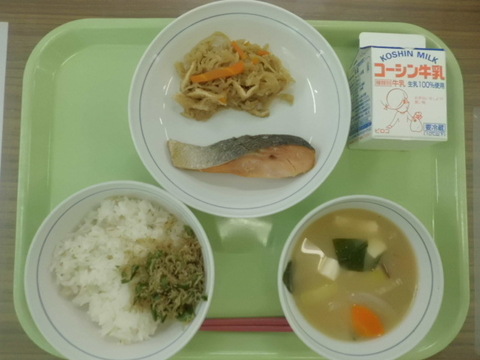 5月15日