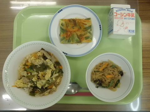 6月3日