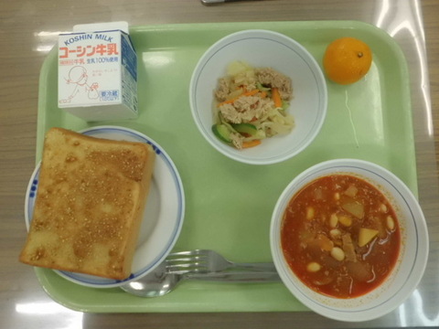 6月5日