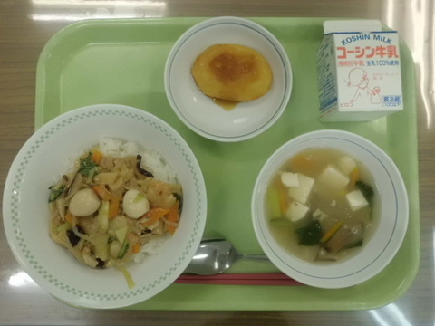 6月10日