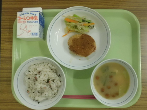 6月19日