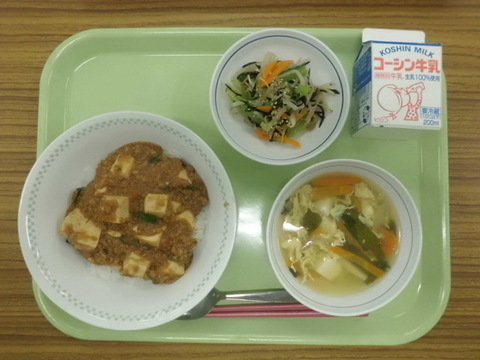 6月25日