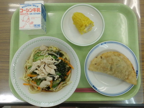 6月30日