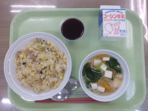 7月15日