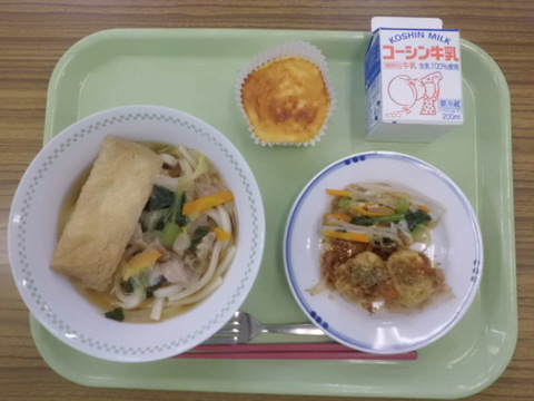 7月16日