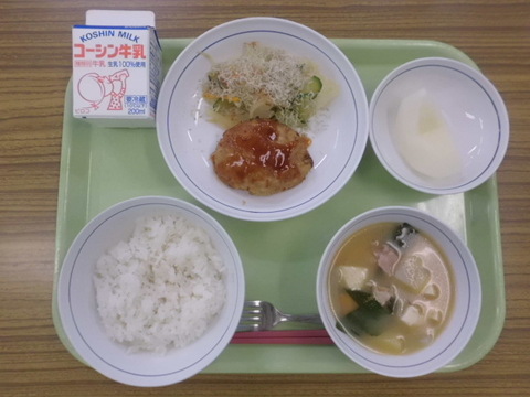 9月5日