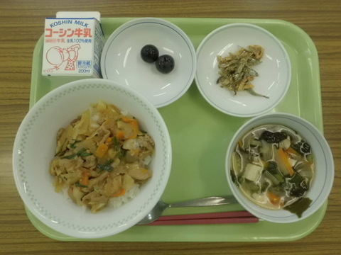 9月12日