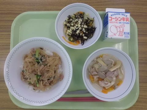 9月17日
