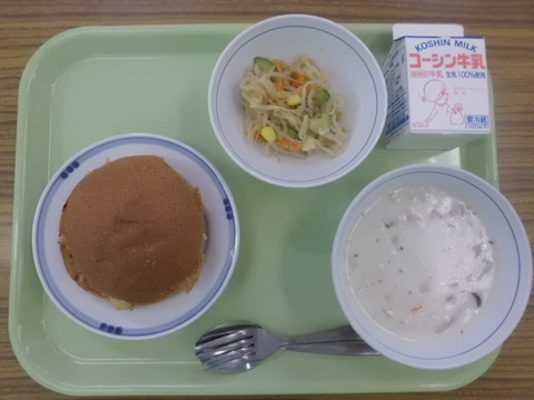 9月19日