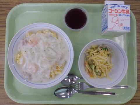 9月30日