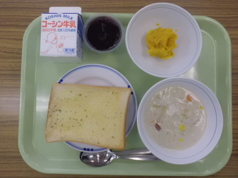 10月9日