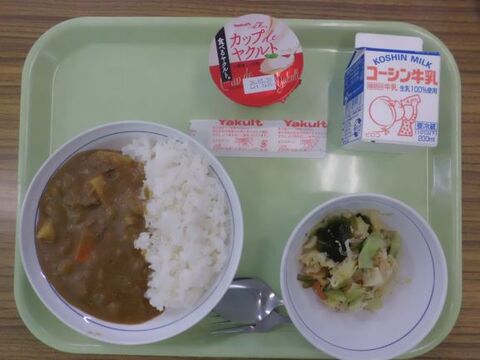 3月16日