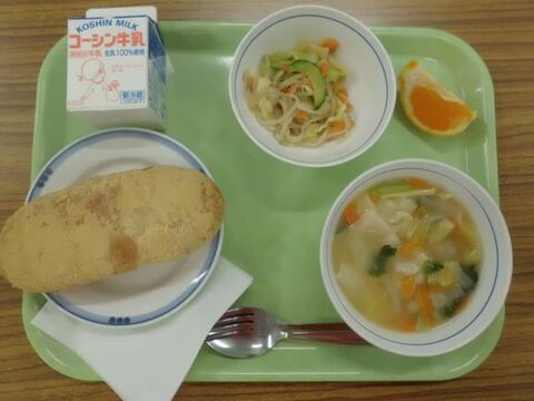 4月9日