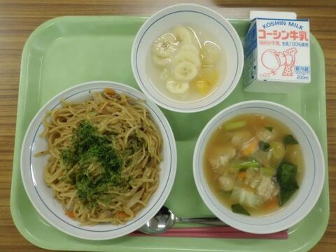 4月28日