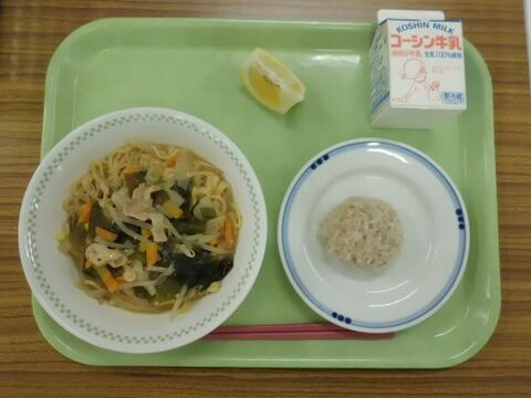 5月13日