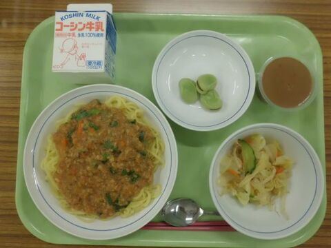5月18日