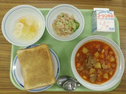 5月26日