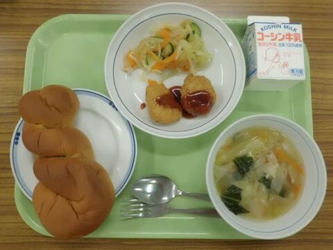6月5日