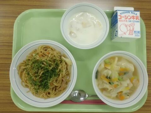 6月11日
