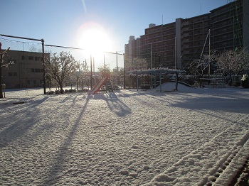 写真:3学期が始まりました1