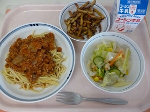 写真:2月2日の給食