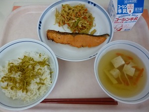 写真:2月8日の給食