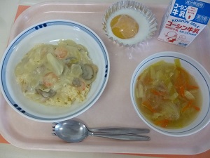 写真:2月9日の給食