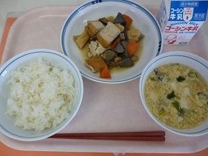 写真:2月17日の給食