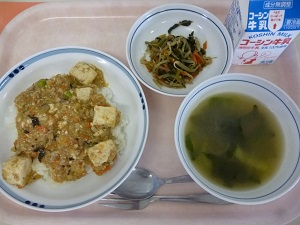 写真:3月4日の給食