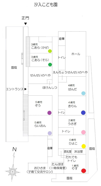 汐入こども園園舎図